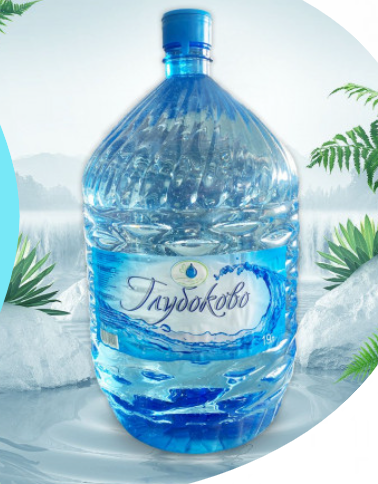 dostavka-vody na-dom i-v-ofis